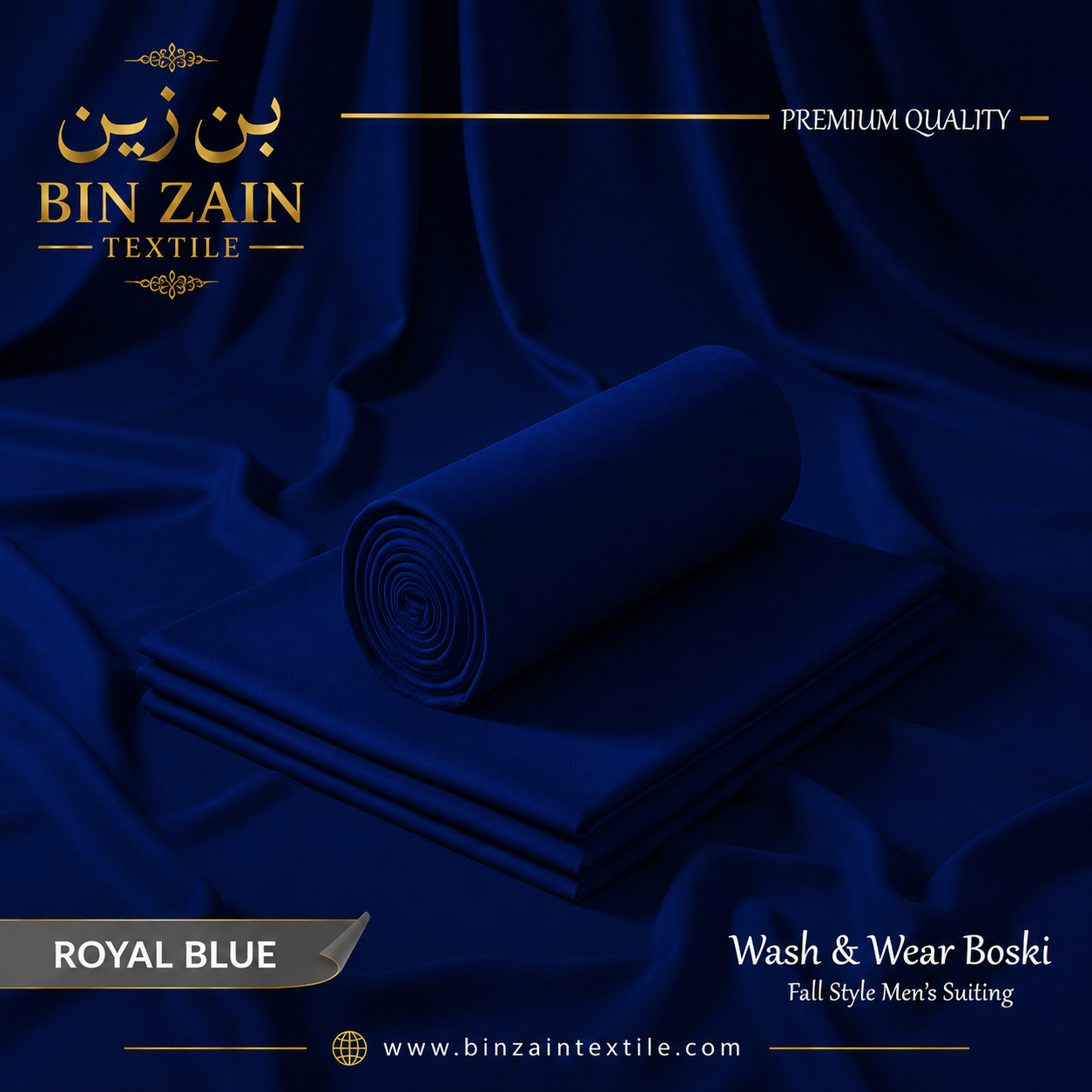 Premium Royal Boski Royal Blue