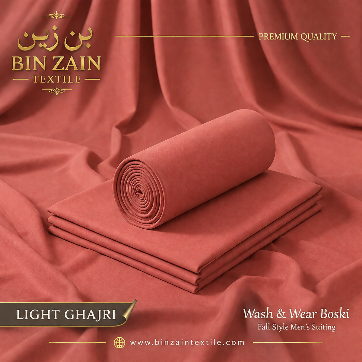 Premium Royal Boski Light Gajri