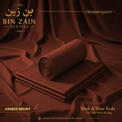 Premium Royal Boski Amber Brunt