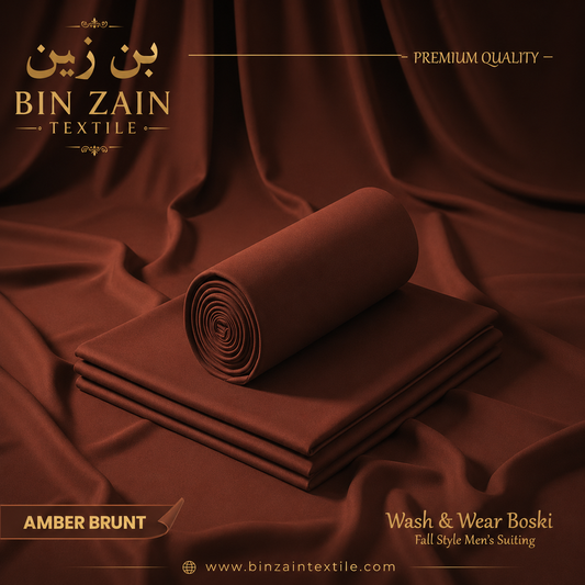 Premium Royal Boski Amber Brunt